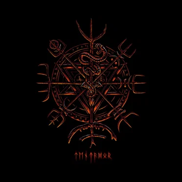 Tentador by Tempter - album cover