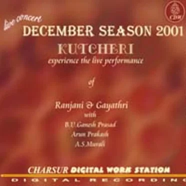 December Season 2001 by Ranjani & Gayathri - album cover