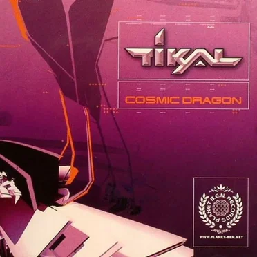 Cosmic Dragon by Tikal - album cover