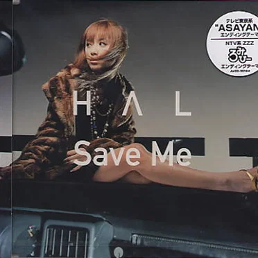 Save Me
