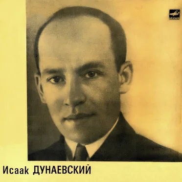 Песни из кинофильмов