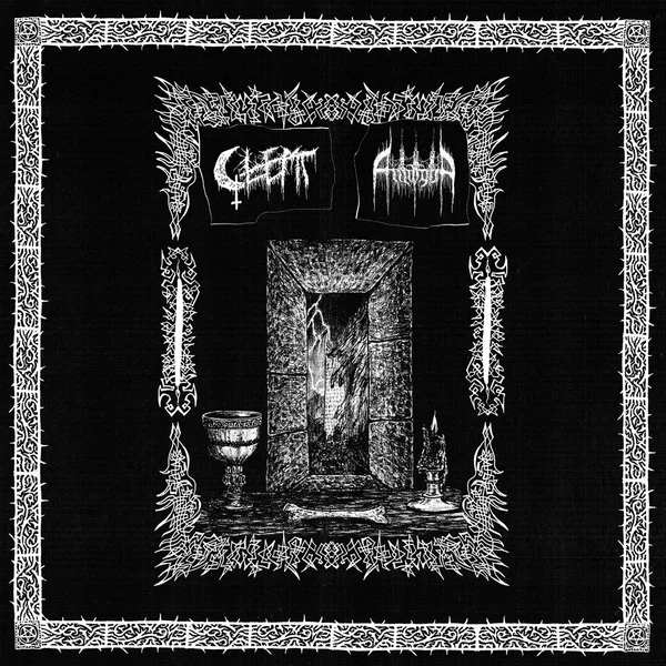 Glemt / Amargor