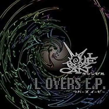 L OVERS E.P.