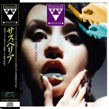 Pineal Visa by OObe - album cover