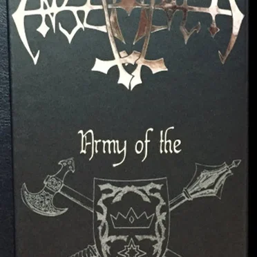 Army of the North Star