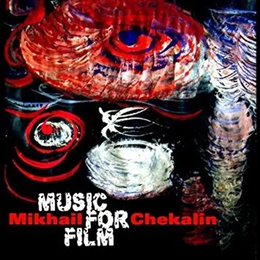Music for Film