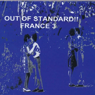 Out of Standard!! France 3 by Various Artists - album cover