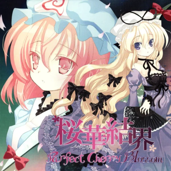桜華結界 -Perfect Cherry Blossom-