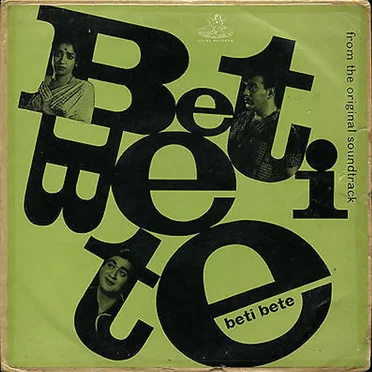 Beti Bete