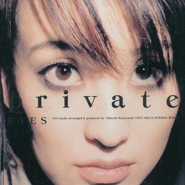 Private eyes