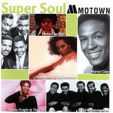 Super Soul Motown by Various Artists - album cover