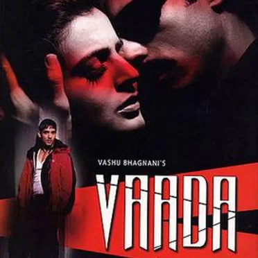 Vaada