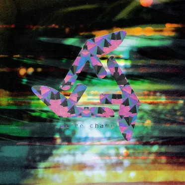 We’re champ by RRR - album cover