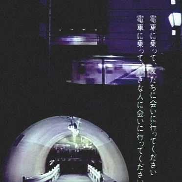 Memories Of A Dead Future by Keito Shimuguchi - album cover