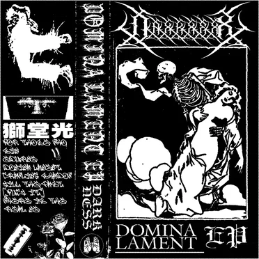 domina lament