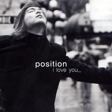 I Love You...