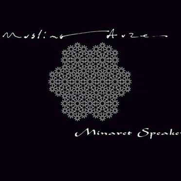 Minaret Speaker