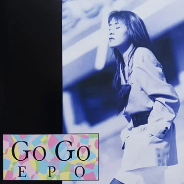 GO GO EPO