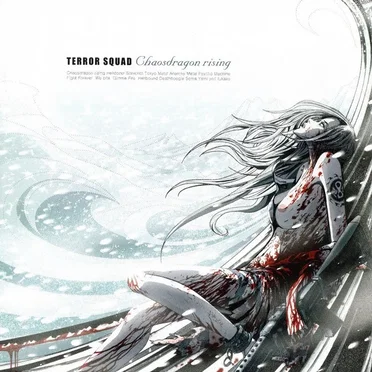 Chaosdragon Rising by Terror Squad - album cover