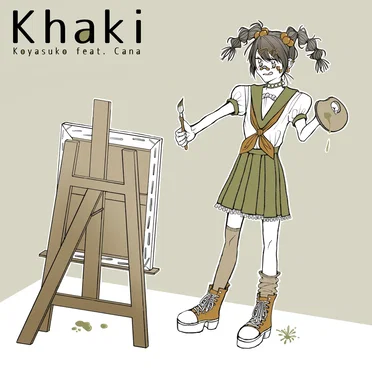 Khaki