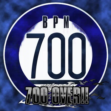 700 OVER!! by Various Artists - album cover