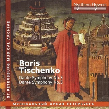 Dante Symphony no. 3 / Dante Symphony no. 5