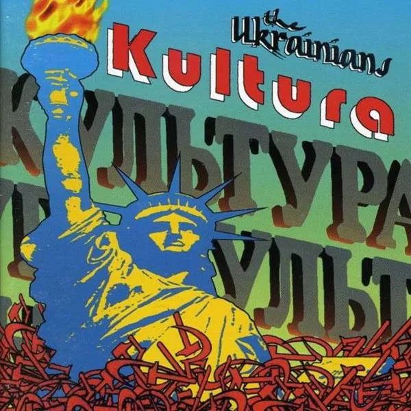 Kultura