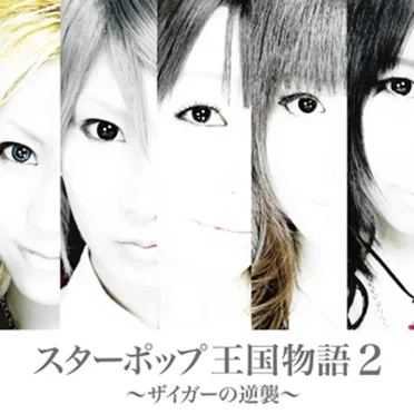 ミ★pop