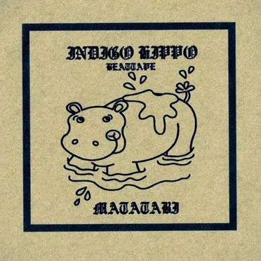 Indigo Hippo by matatabi - album cover