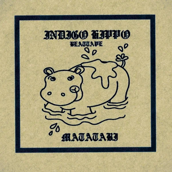 Indigo Hippo