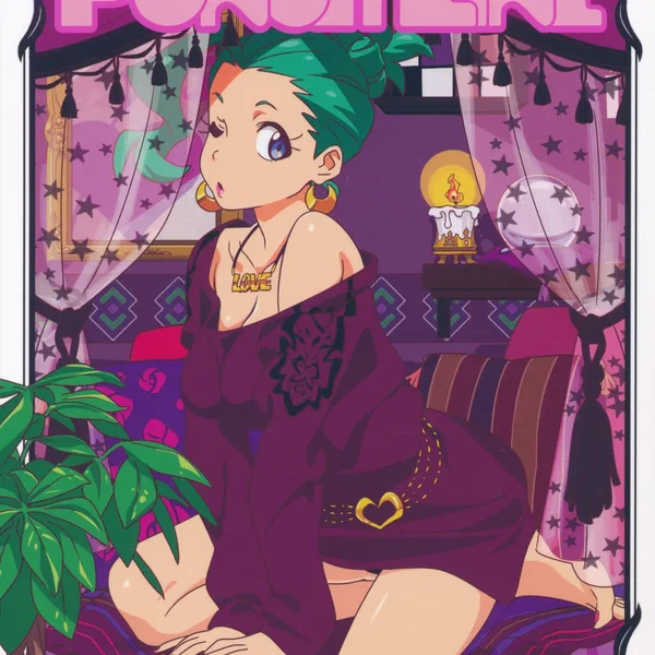 パンチライン SPECIAL DISC 4