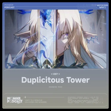 Duplicitous Tower