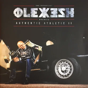 Authentic Athletic II