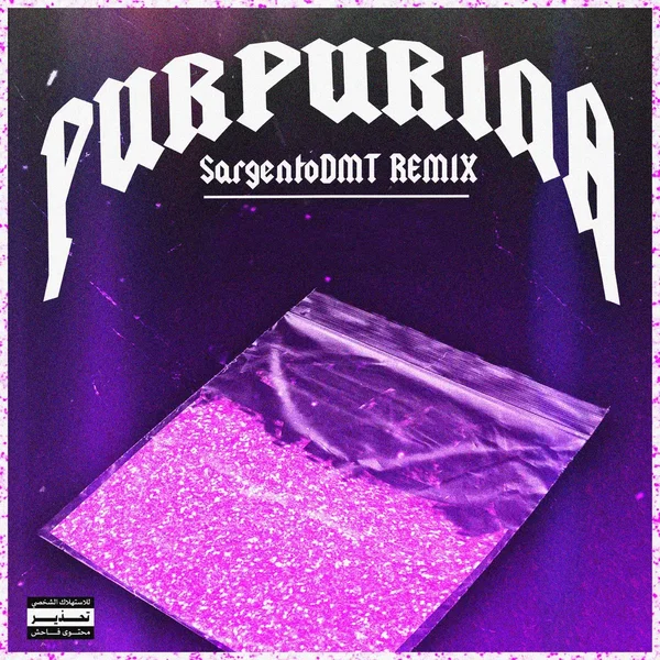 Purpurina (remix)