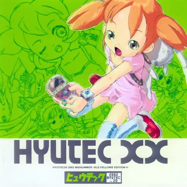 HYUTEC XX OLD FELLOWS EDITION 2