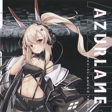 AZURLANE SPECIAL SOUND TRACK