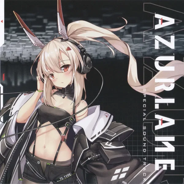 AZURLANE SPECIAL SOUND TRACK