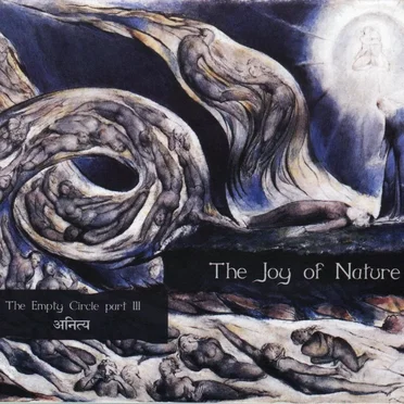 The Empty Circle, Part III: Anitya