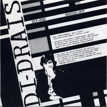 Dull Di-Drais