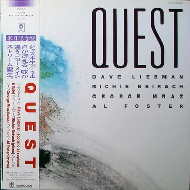 Quest