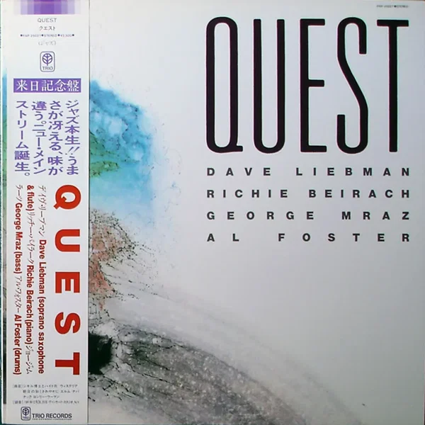 Quest
