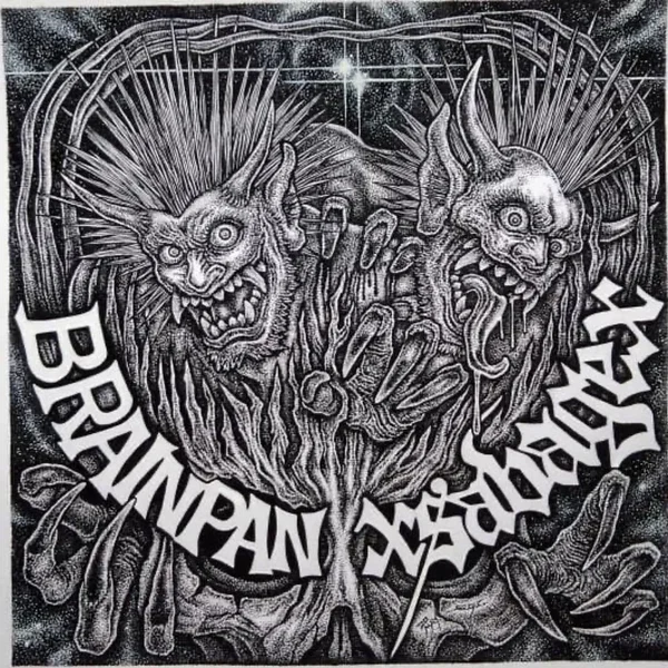Brainpan / xsavagex