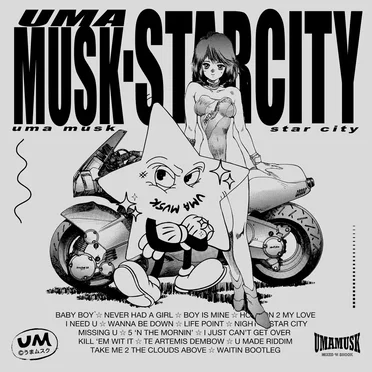 STAR CITY by UMA MUSK - album cover