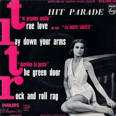Hit Parade: le premier matin by Various Artists - album cover