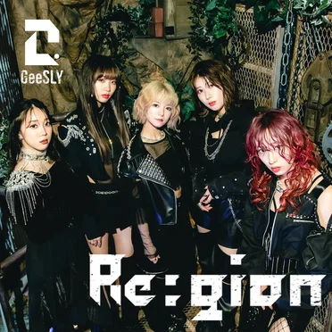 Re:gion