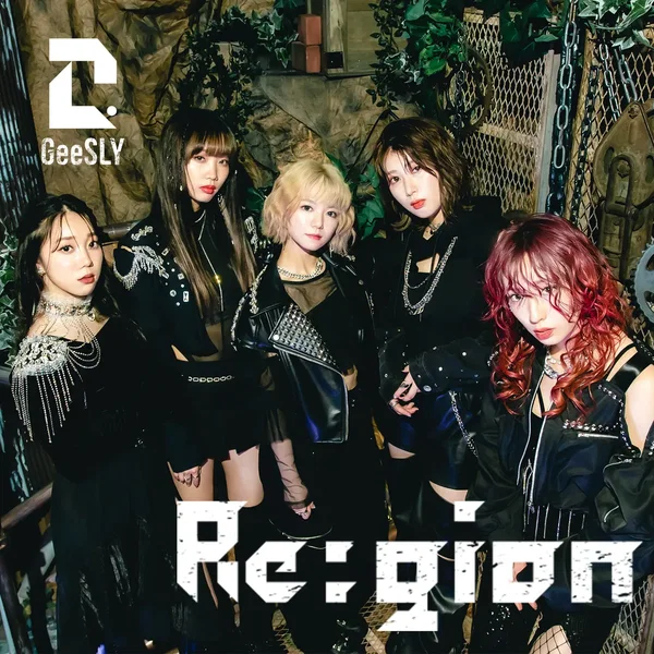 Re:gion