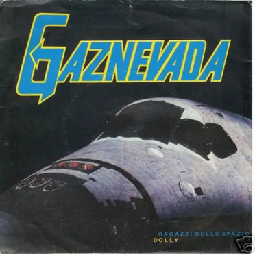 Ragazzi Dello Spazio
