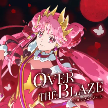 OVER THE BLAZE