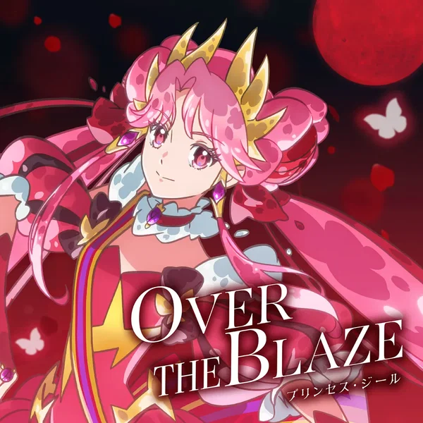OVER THE BLAZE