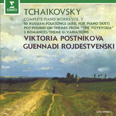 Complete Piano Works, Volume V